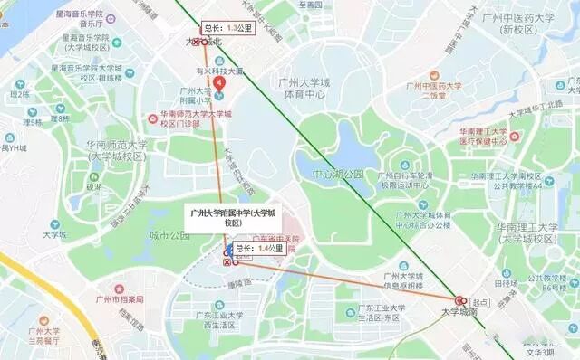 天津外国语大学附属外国语学校招聘_广州大学附属中学南沙实验学校_七宝中学附属鑫都实验