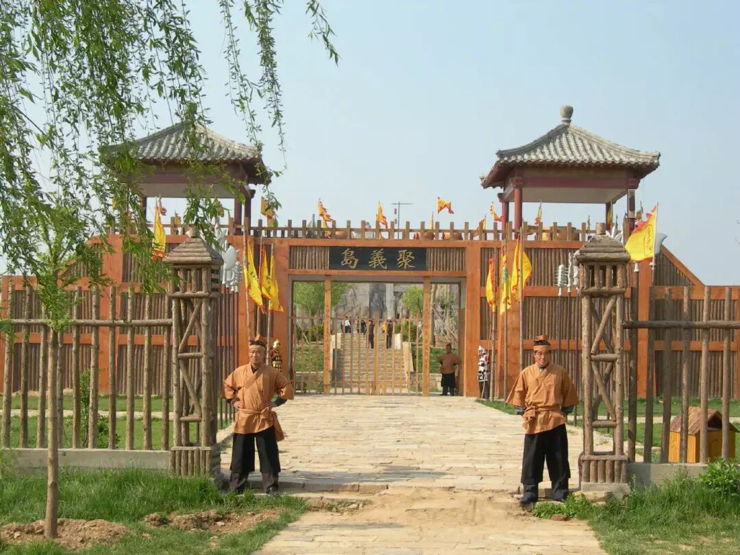 游水泊梁山做水浒好汉