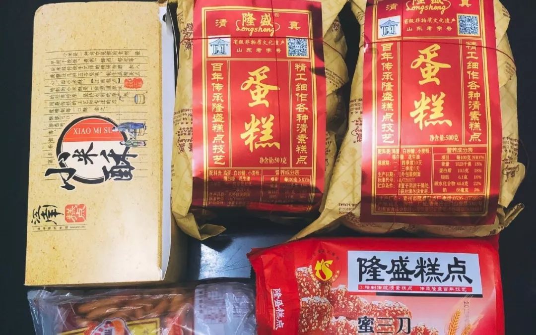 隆盛糕點集古今青州清真糕點的精華,糕點基本上是京式和蘇式品種,選料