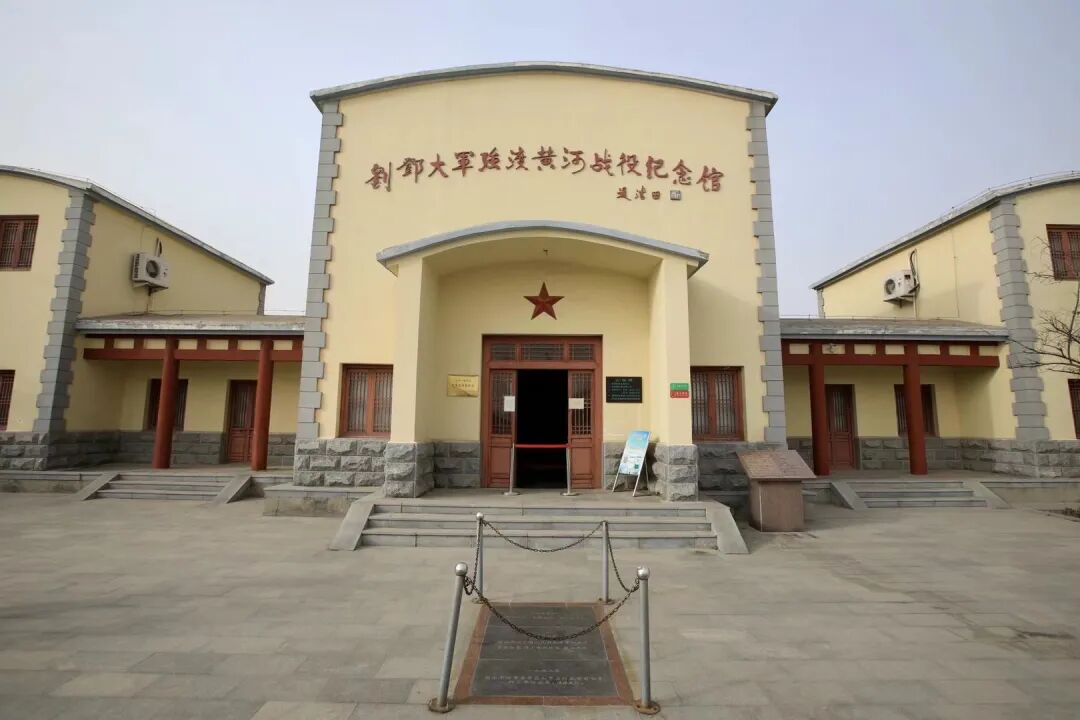 山东省文化和旅游厅发布100条红色旅游线路全