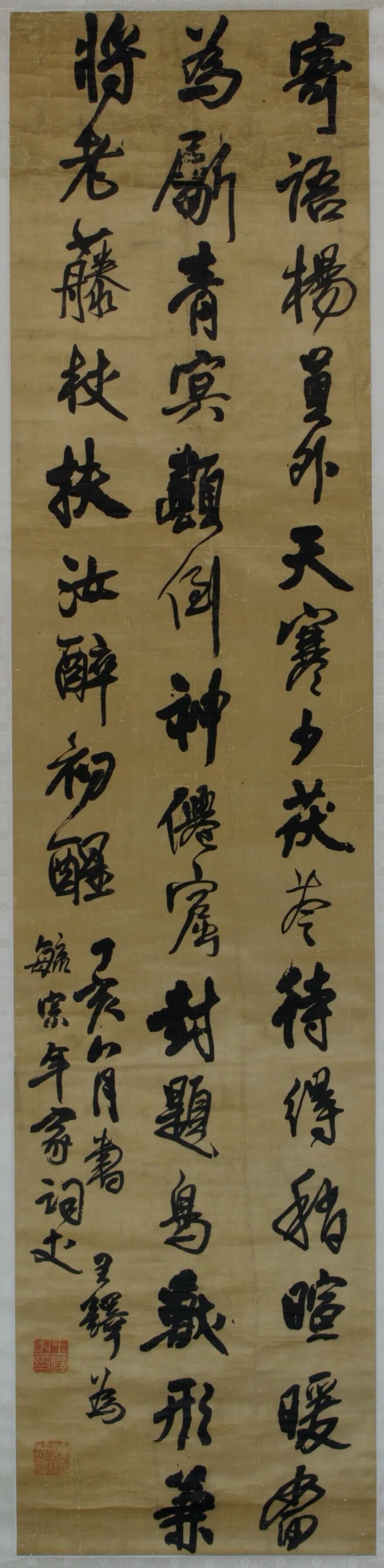 山东将迎博物馆盛会这些镇馆之宝藏不住了