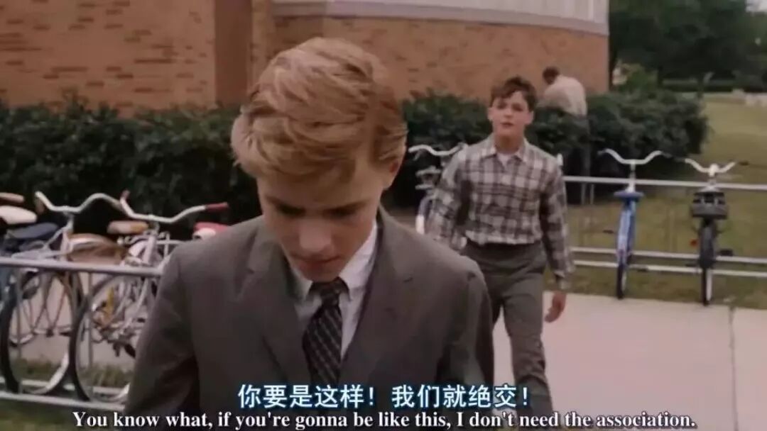 半年赔了60万 他是如何 成功 开垮一家奶茶店的 开店日记 咖啡之翼