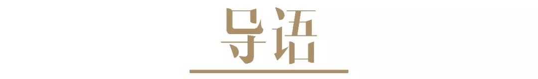 古茗加盟费一年要多少钱 创始人分享：古茗活着的核心，是“利他主义”