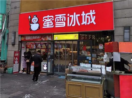 点击查看源网页
