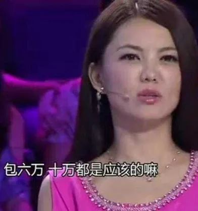 李湘為女兒王詩齡月砸65萬！被富養的女孩，打了多少人的臉！ 親子 第3張