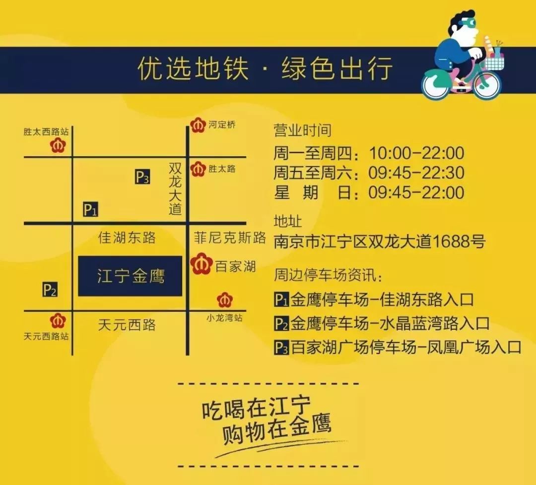 【情侶必看】周大福對戒、戴爾電腦……萬元獎品，就等你來秀恩愛！ 科技 第13張