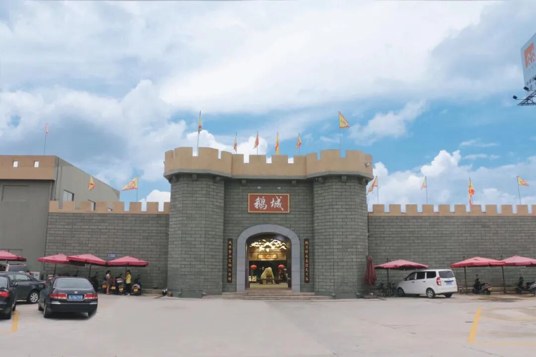 "广东旅游首看开平碉楼,品尝开平美食必入鹅城.