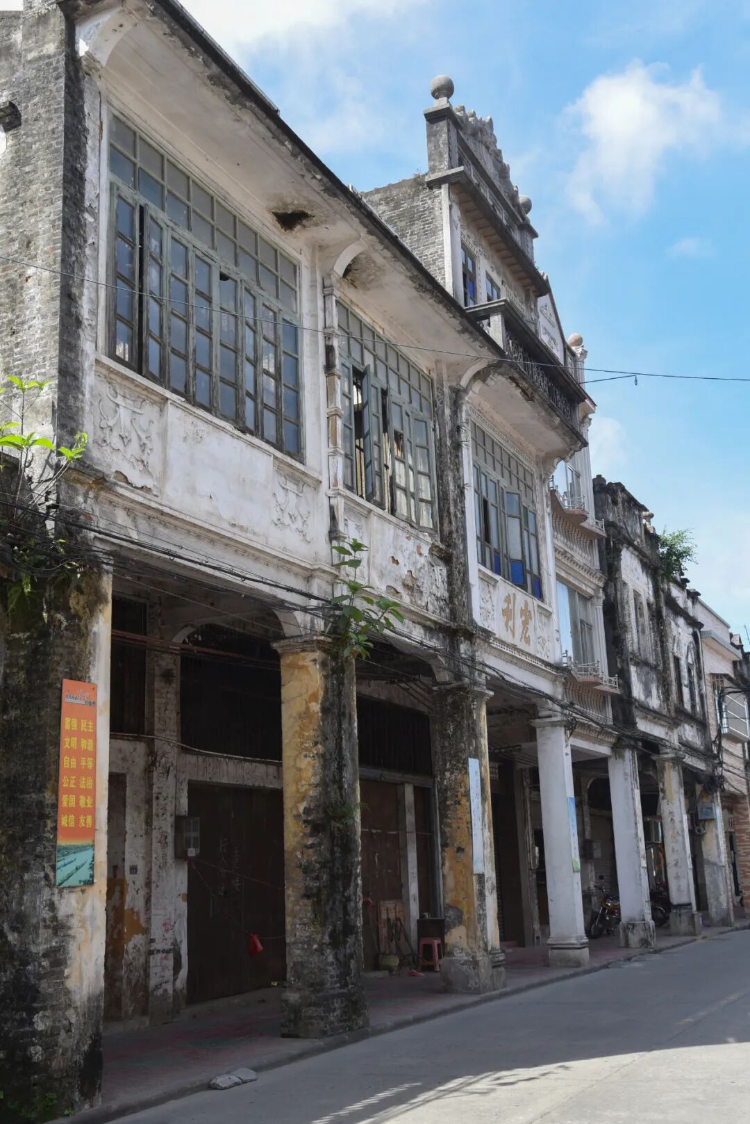 打卡江门内街小巷,寻觅最有底蕴的文艺气息