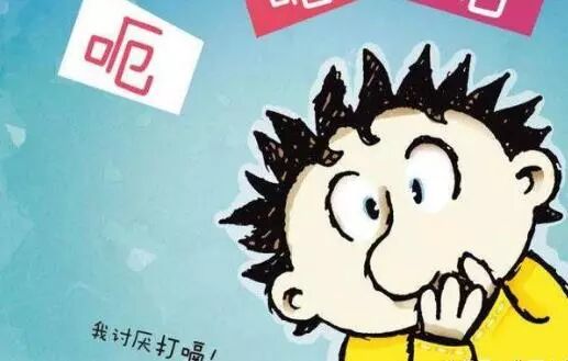 打嗝不止竟也跟疾病有關 這些止嗝方法你了解嗎？ 健康 第4張