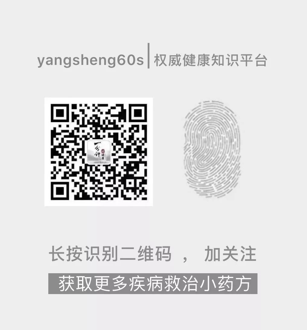 打嗝不止竟也跟疾病有關 這些止嗝方法你了解嗎？ 健康 第8張