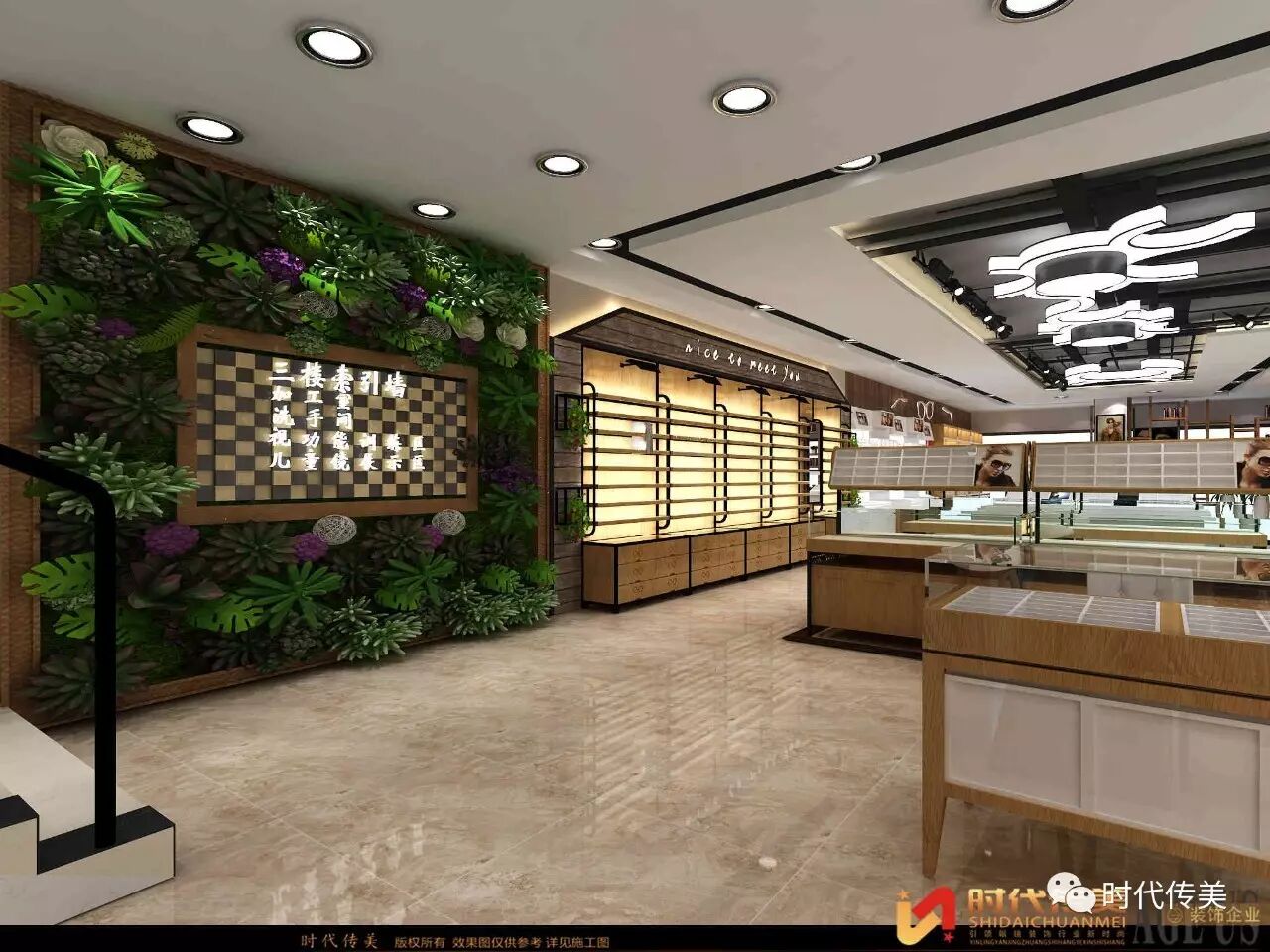 莫名其妙痒起来快速红超人_怎么宣传自己新开的店铺_怎么能快速勃起来