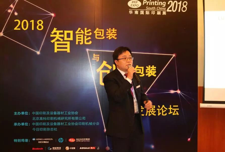 華星印刷包裝有限公司怎么樣_印刷打樣簽樣_樂(lè)清華星汽車銷售服務(wù)有限公司地址
