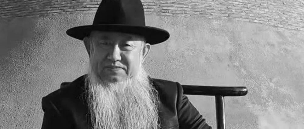 邵岩  |  书法核心价值追问