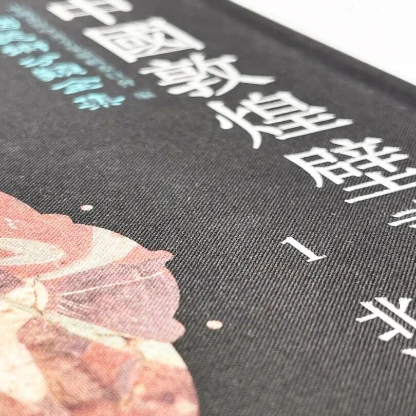 中国敦煌壁画全集，高清还原敦煌735个洞窟绝美壁画