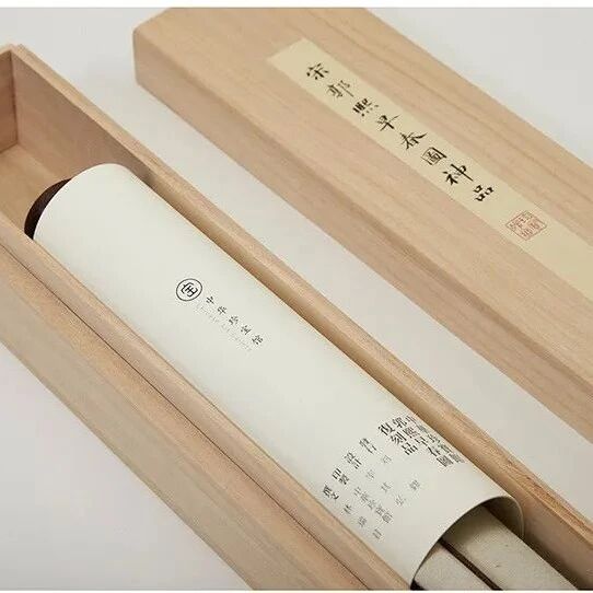 珍宝神品：郭熙《早春图》史上最还原版本 \r\n 堪比真迹