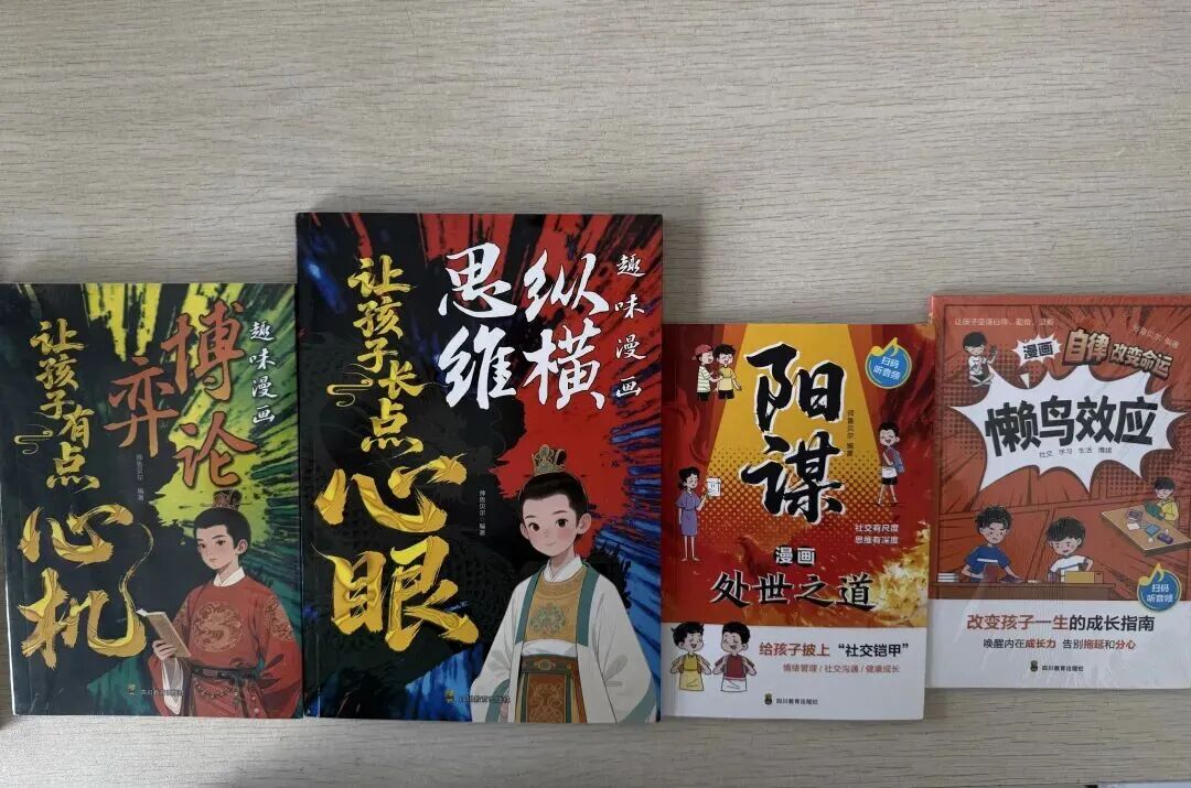 图片