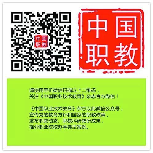 金华职业技术学校教务网_金华职业教务网_金华职业教务管理系统