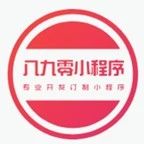深圳市八九零信息科技有限公司
