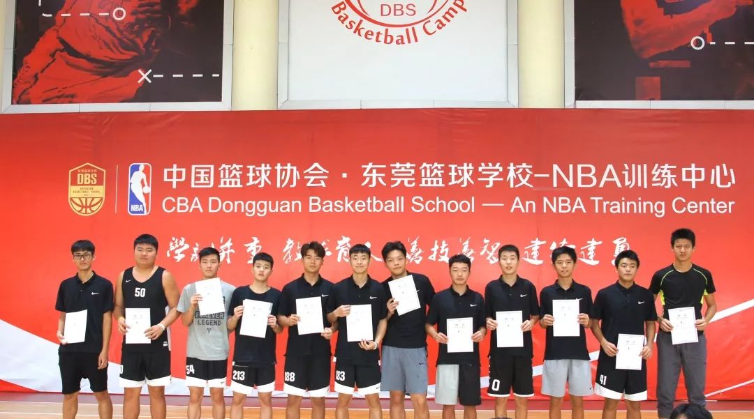 NBA東莞籃球學校第七屆學生幹部選舉圓滿完成 運動 第13張