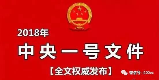 农产品电商方案策划书_农产品电商定制服务_农产品定制平台
