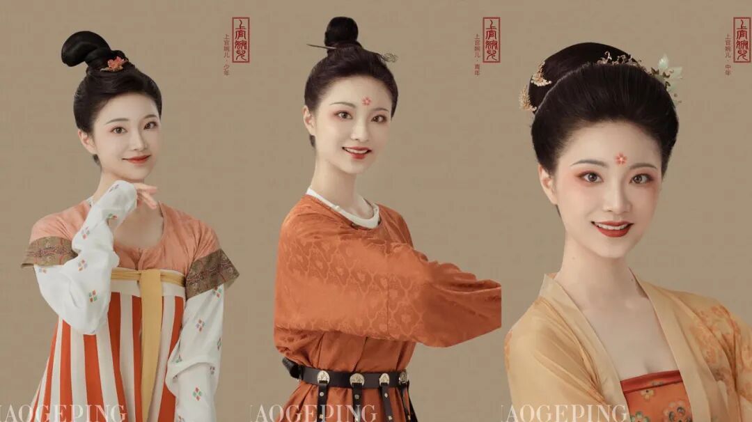 首页>河南卫视>正文>以连结产品的「梅花妆」为核心妆面,这款来自南朝