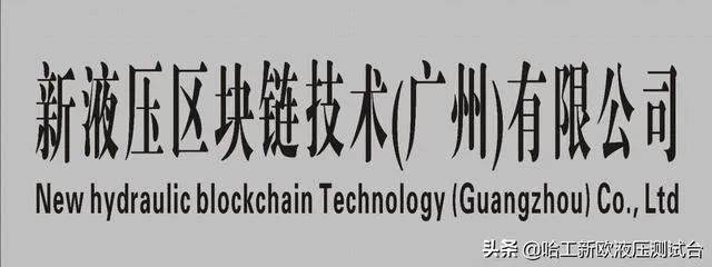 当前经济环境_当前环境不支持支付宝控件_当前国际战略环境