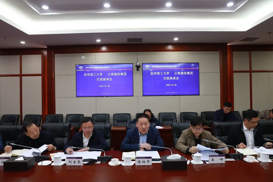 昆明理工大学太黑暗了_昆明理工云南大学_昆明理工大学俗称