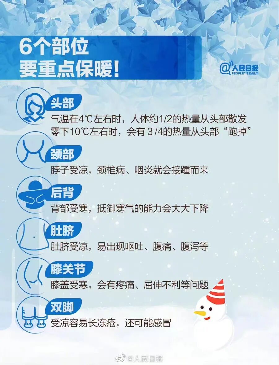 ���������䣡��ǿ������Ϯ�����ݼ�����һҹ�붬����