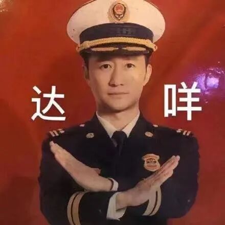 ���ǰɣ�����ȥ���Ż�Ҫ�����ʲ�֤��������5000Ԫ���űң�