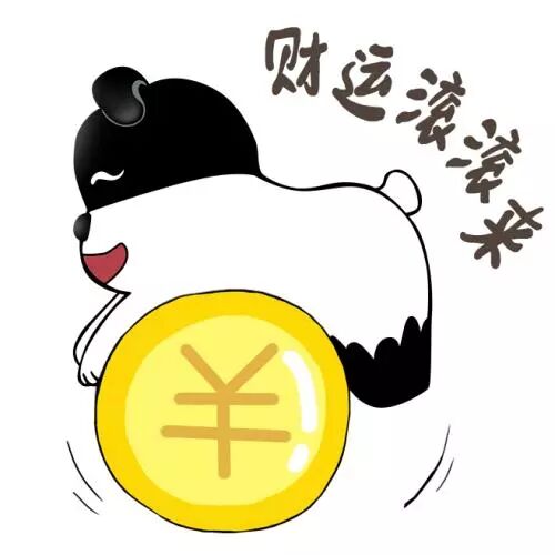 QQ浏览器截图20190112092238.png
