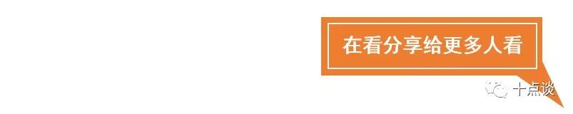 我的互联网转行之路