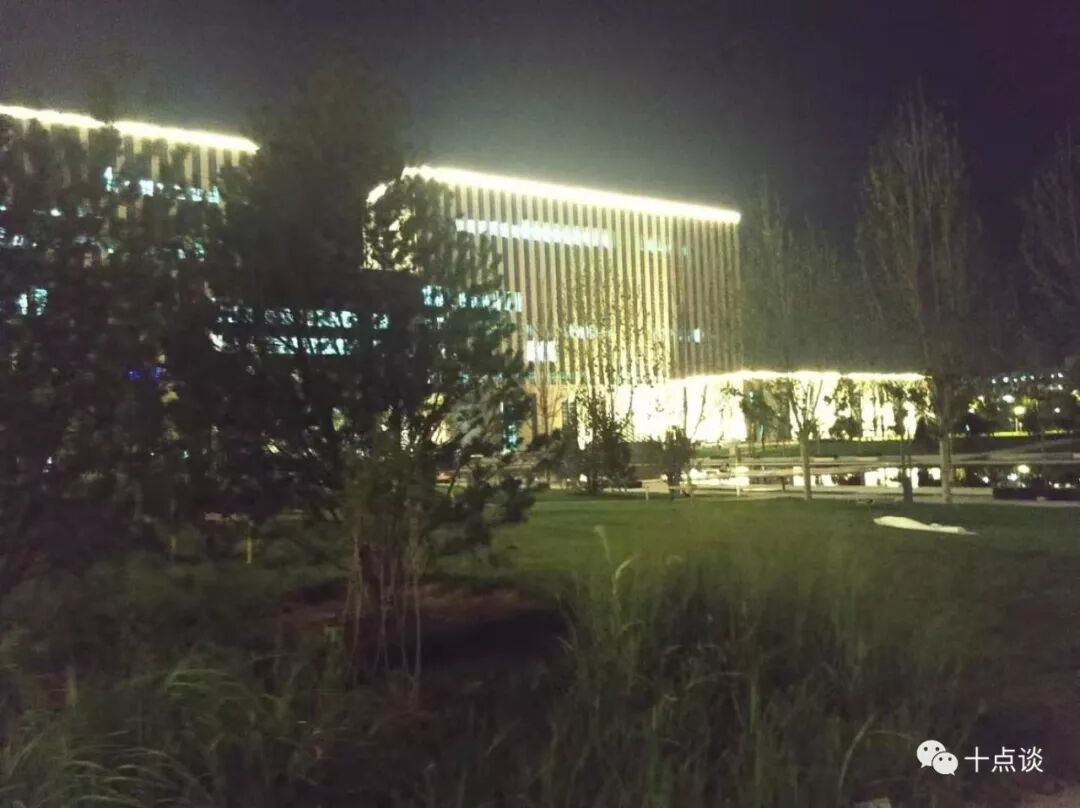 我的互联网转行之路