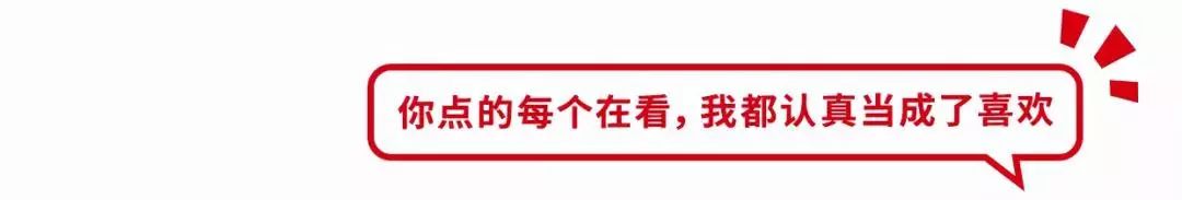 11月23日張韶涵蘇州甜蜜開嗓！今天開始售票！重拾「遺失的美好」！ 娛樂 第12張