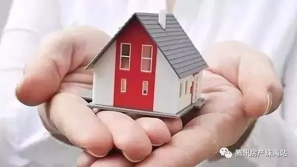 跳过房产中介私下交易 法院判决:仍要承担居间服务费