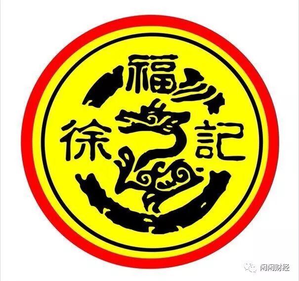 继家乐福、麦德龙退出中国后，LG以80.46亿元的价格成功出售北京双子塔 - 5