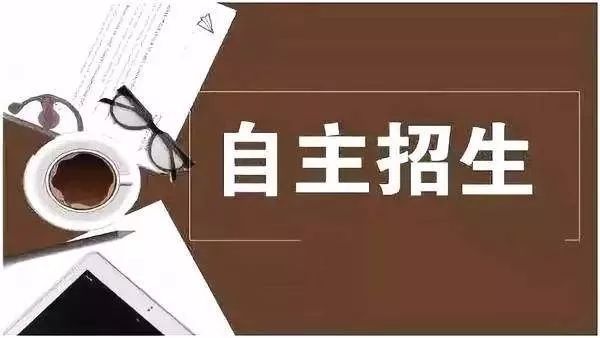 2015遵义中考成绩查询_遵义正安市坪桃花源_遵义市中考招生网