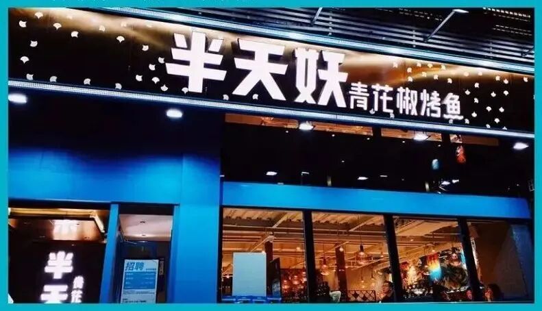 �����������㡿48��ͨ��|169Ԫ������������2-3�˲ͣ�����1��6�ֿ�ζ��ѡ+ȫ�Ҹ�ƴ��+�׷�����Сʳ������