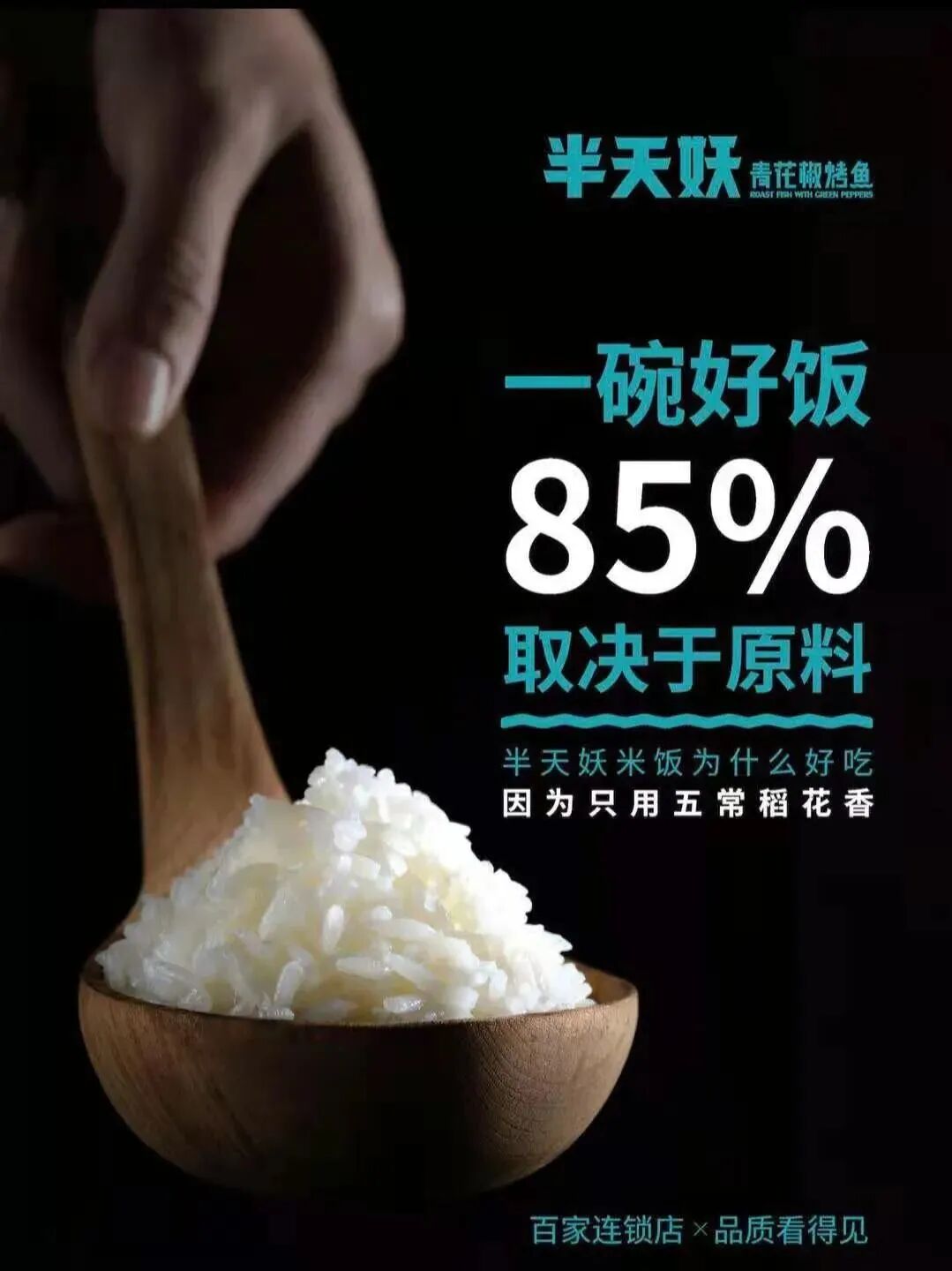 �����������㡿48��ͨ��|169Ԫ������������2-3�˲ͣ�����1��6�ֿ�ζ��ѡ+ȫ�Ҹ�ƴ��+�׷�����Сʳ������