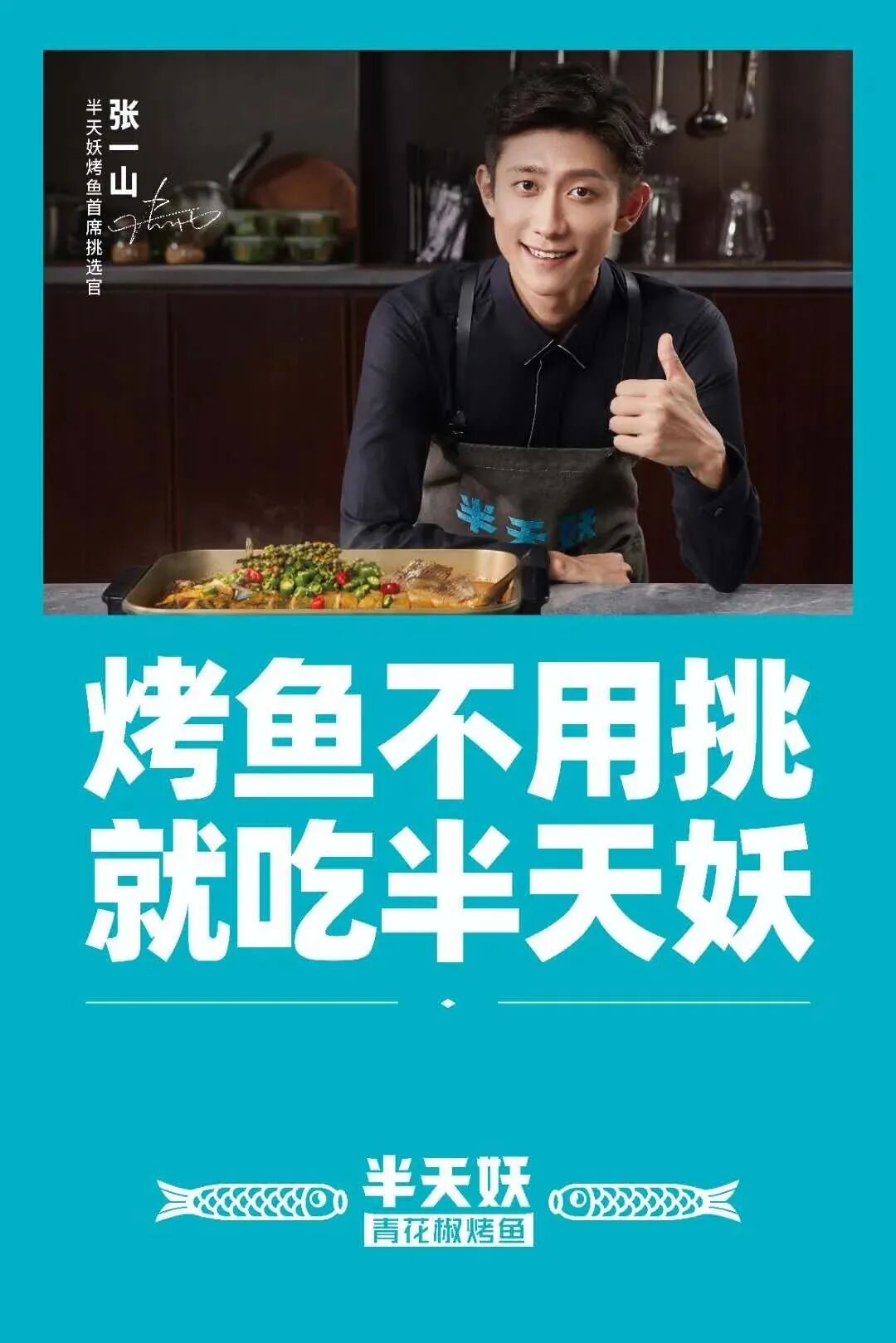 �����������㡿48��ͨ��|169Ԫ������������2-3�˲ͣ�����1��6�ֿ�ζ��ѡ+ȫ�Ҹ�ƴ��+�׷�����Сʳ������