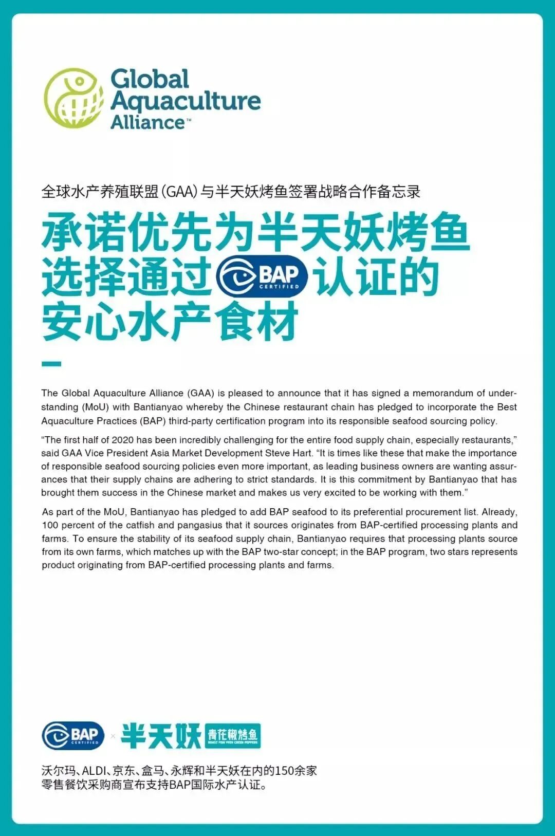 �����������㡿48��ͨ��|169Ԫ������������2-3�˲ͣ�����1��6�ֿ�ζ��ѡ+ȫ�Ҹ�ƴ��+�׷�����Сʳ������