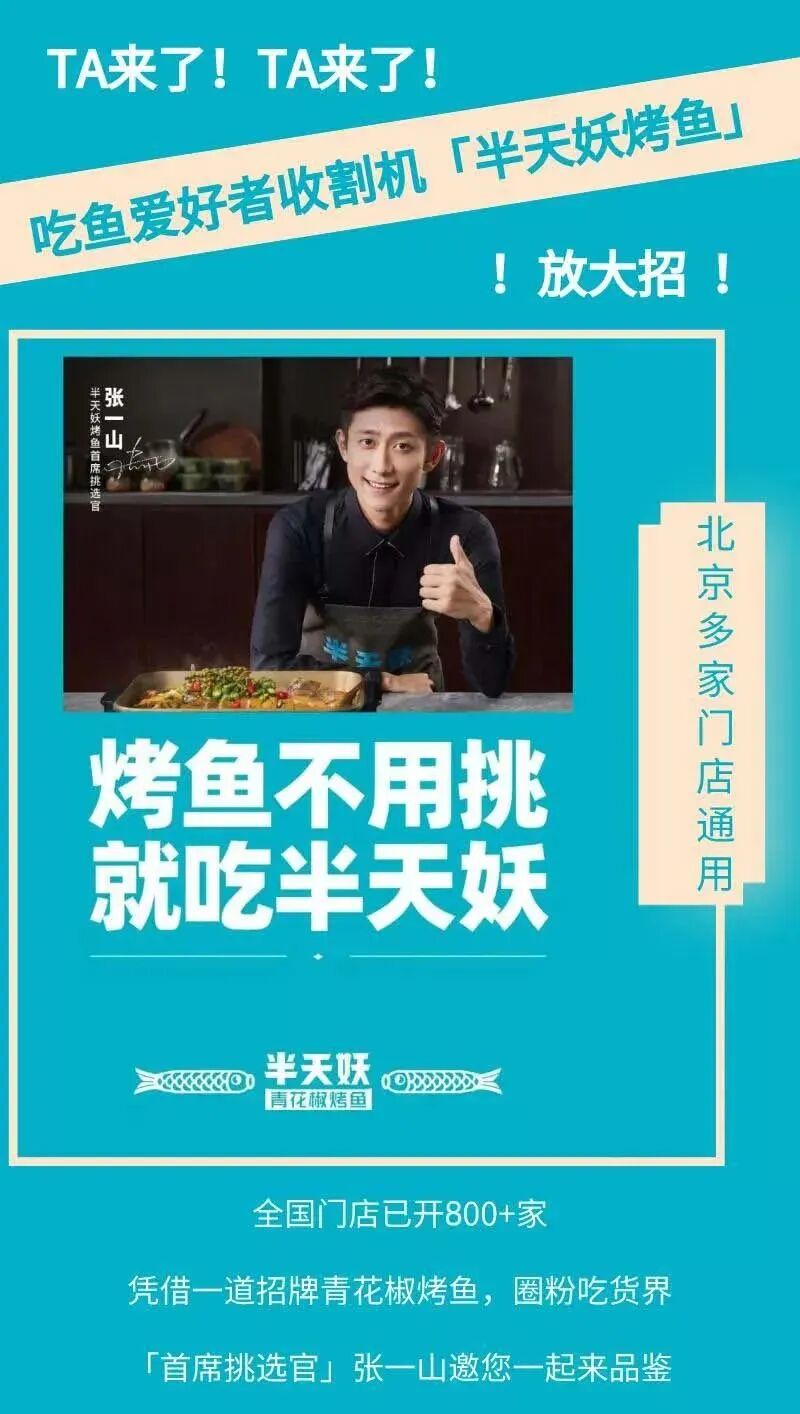 �����������㡿48��ͨ��|169Ԫ������������2-3�˲ͣ�����1��6�ֿ�ζ��ѡ+ȫ�Ҹ�ƴ��+�׷�����Сʳ������