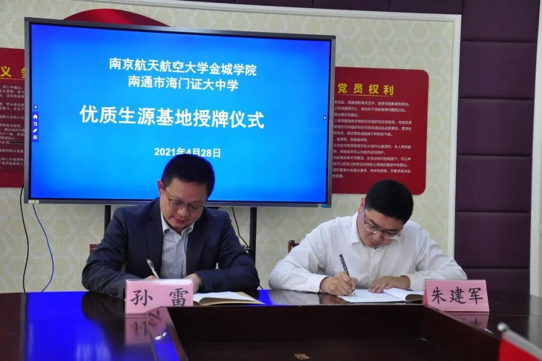 生源地区是什么意思_生源地区_城乡生源地区代码查询