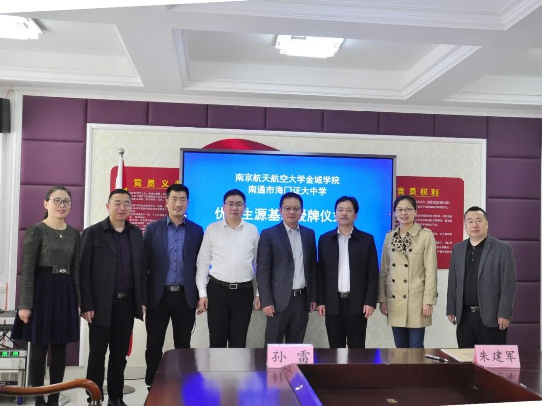 生源地区_城乡生源地区代码查询_生源地区是什么意思