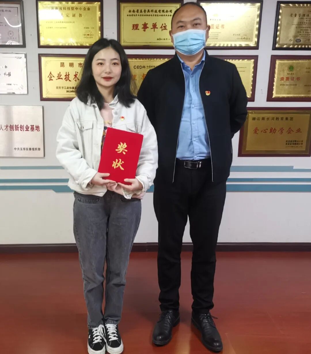 圖片