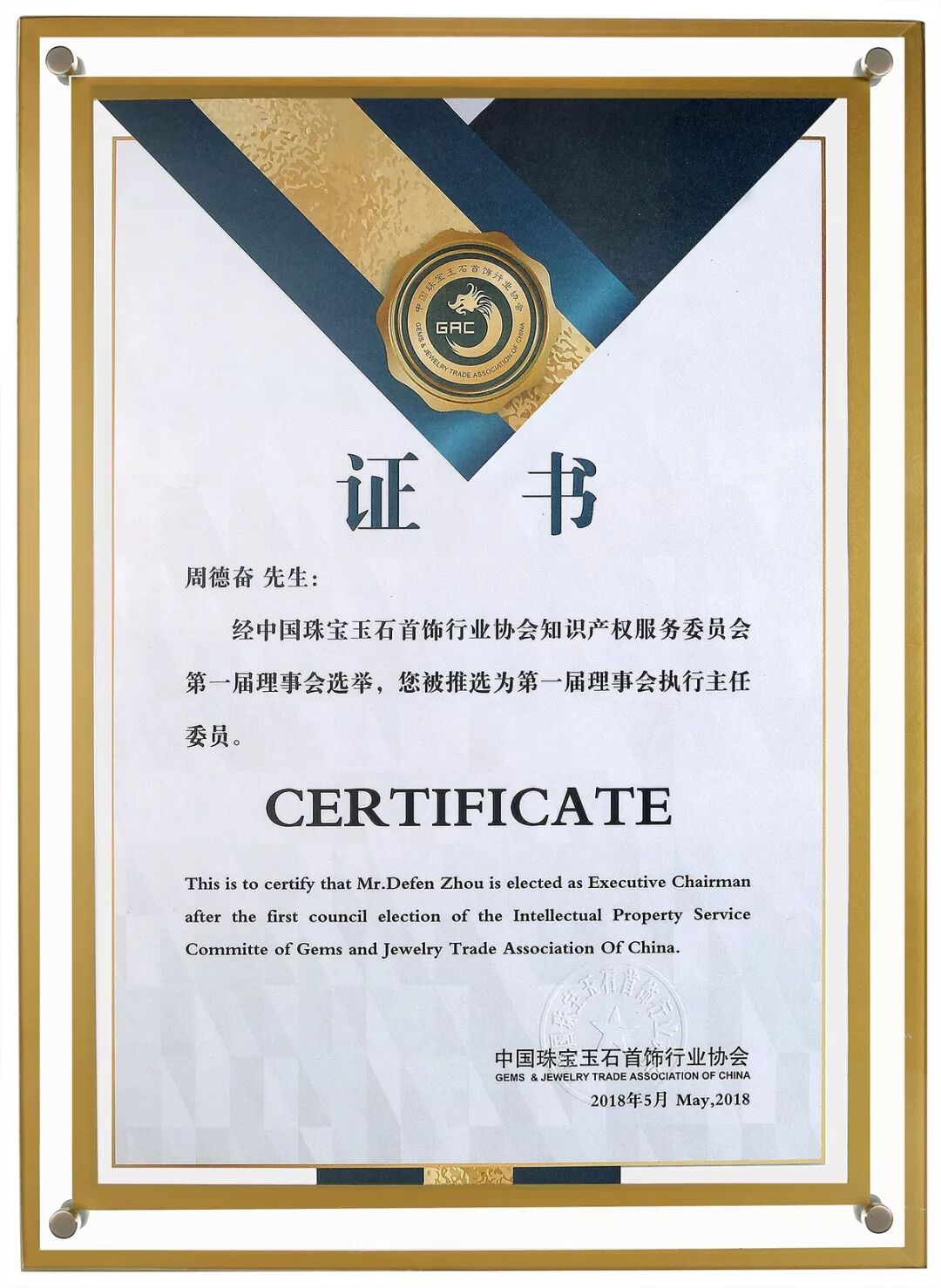 640 (1).webp (72).jpg