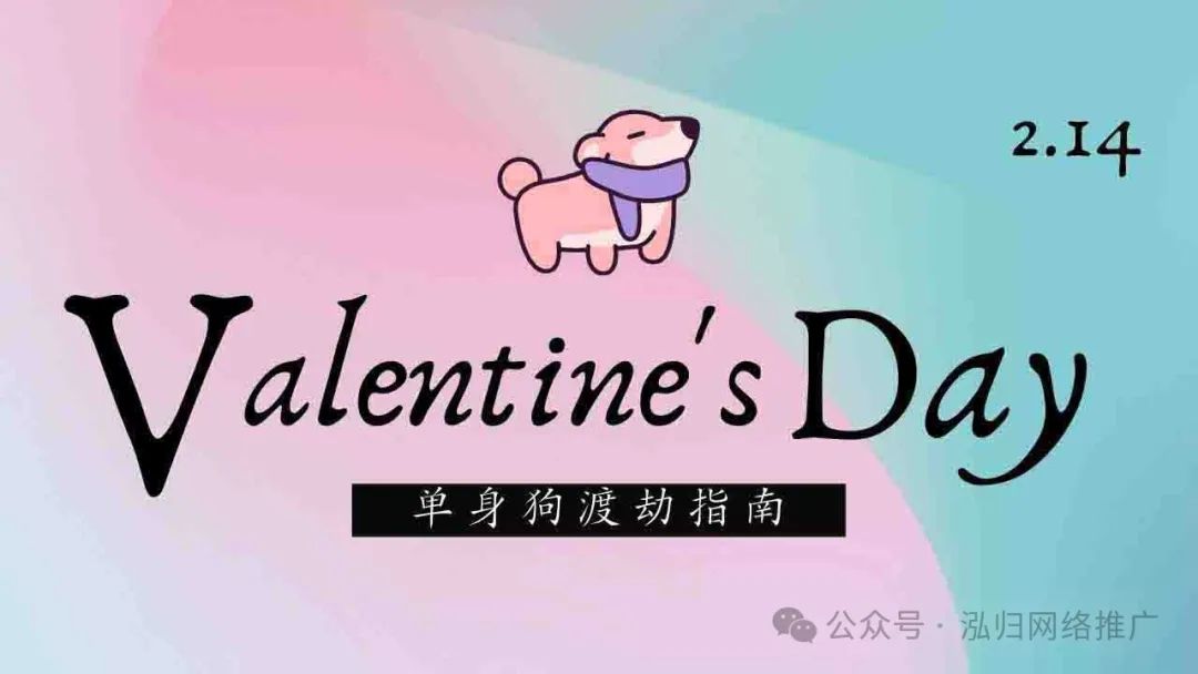 外贸建站网站制作