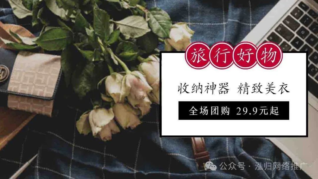 公司网站建设设计