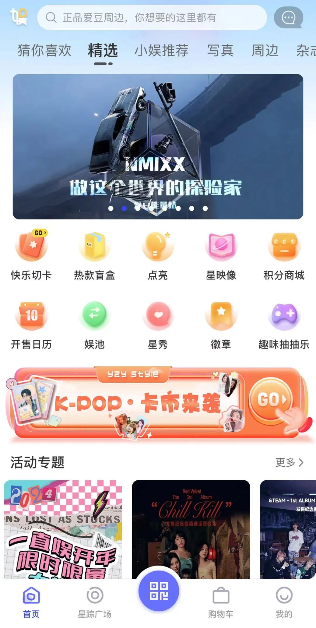 BOYHOOD给杜华当服务员