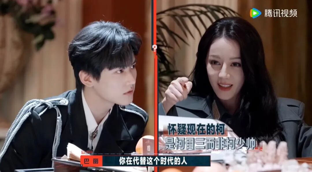 除了颜值,《开始推理吧2》开发了迪丽热巴的哪一面?