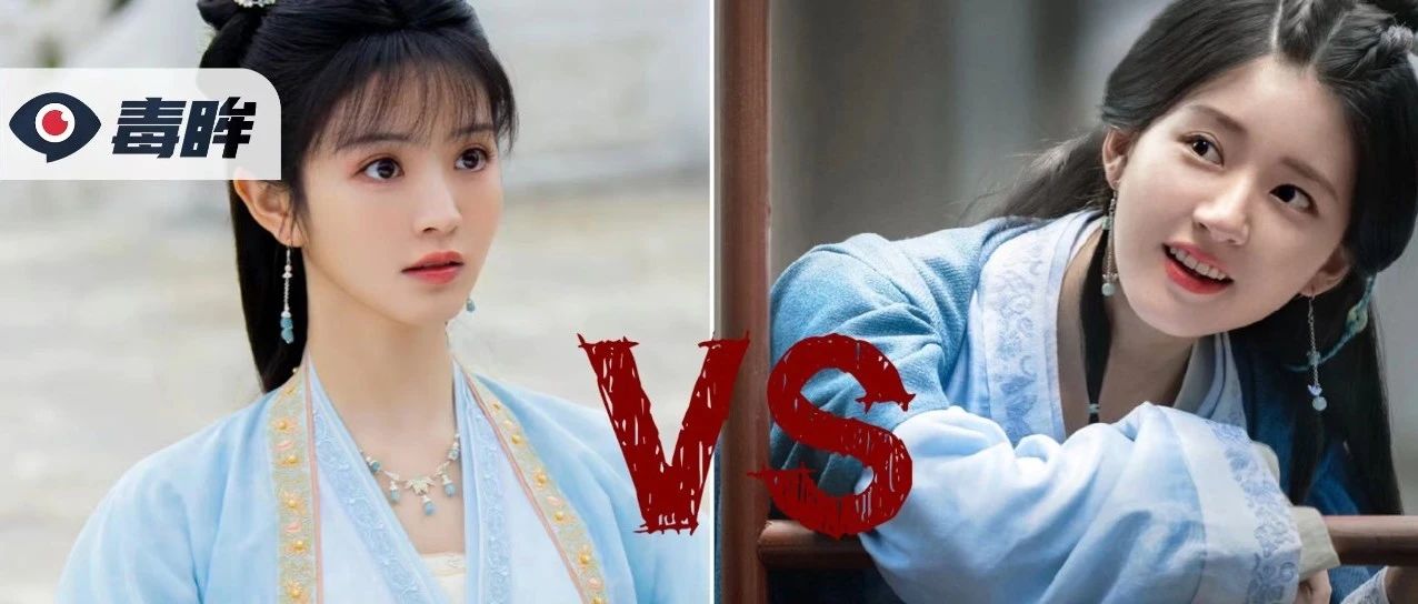 田曦薇能成为下一个赵露思吗?